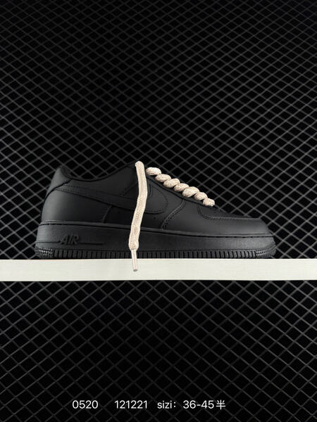 Nike Air Force 1 07 white black brown beige EU 36-45 skate