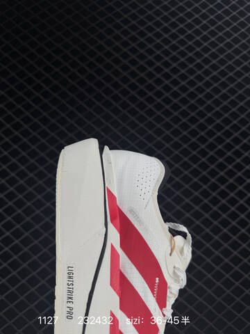 Other Adidas Lightstrike Lightstrike Pro Lifestyle (BS-77171)