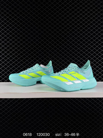 Adidas Adizero Pro Evo 4 M AdiZero Adios Pro EVO 1 Lightstr Lifestyle (BS-75211)