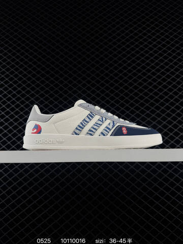 New Adidas Originals GAZELLE INDOOR 2026 Lifestyle (BS-75493)