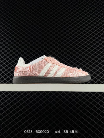 Caroline x Adidas Originals Samba OG SATIN SHOES JQ4748 Lifestyle (BS-75270)