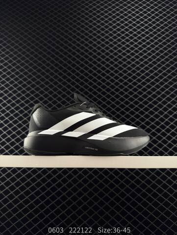 Adidas Adizero Evo SL M 138 Lightweight Lifestyle (BS-78507)