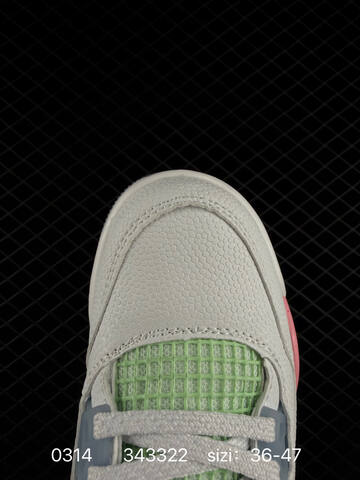 Jordan Air Jordan 4 Retro CT8527-400 White Pink Green Grey EU 36-47 Basketball Shoe - Unisex (BS-79661)