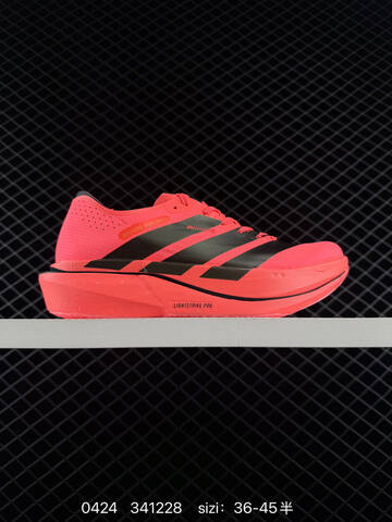 ADIDAS ADIZERO Adidas ADIOS 5 M K18328 ID 341228 140 Lifestyle (BS-75888)