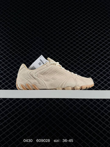 Other Adidas Ghost Sprint JS1068 36 36 5 37 38 38 5 39 40 40 5 41 42 Lifestyle - Unisex (BS-75796)