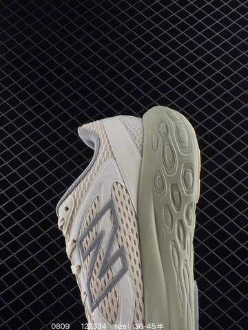 New Balance Fresh Foam NB TRAINER UTRNGA Beige Off White Light Grey EU 36-45 Training Shoe Training Sneakers - Unisex (BS-82988)