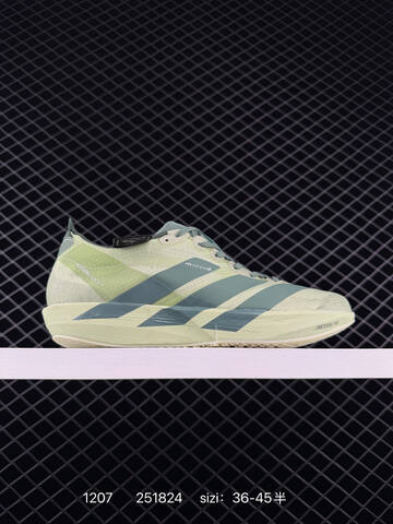 Adidas ADIZERO ADIOS 9 M IF9419 2025 New Lifestyle (BS-77070)