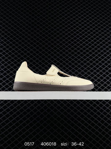 Adidas Samba Jane Lifestyle (BS-75583)