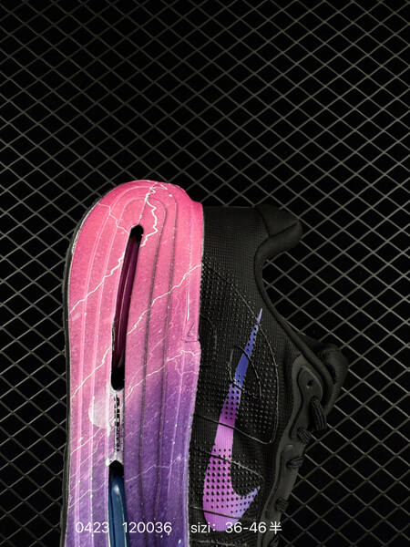 Nike Air Zoom Vomero Premium ReactX Black with gradient purple-pink-blue lightning outsole EU 36-46 half sizes available running lifestyle