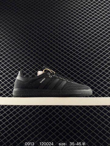 Adidas SAMBA OG Top-tier Superstar Lifestyle (BS-77778)