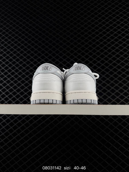 Nike SB Dunk Low white light grey off white 40-46 skate
