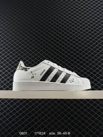 Adidas Originals Superstar 2025 Lifestyle (BS-78076)