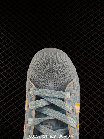 ADIDAS SUPERSTAR New 1982 Lifestyle (BS-74724)