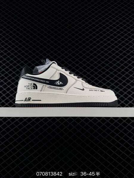 Nike Air Force 1 07 LV8 beige burgundy white black navy EU 36-45 skate