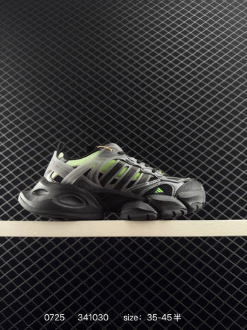 Other Adidas XLG Runner Deluxe Lifestyle (BS-78131)