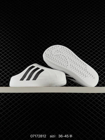 Adidas ADIFOM SUPERSTAR MULE New IE 0754 ID 2812 Size 36 45 Lifestyle - Unisex (BS-74878)