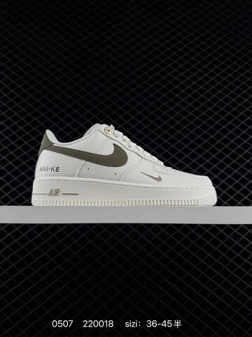 Nike Air Force 1 07 Lifestyle (BS-71623)