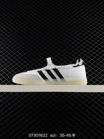 Adidas SAMBA Jane W Superstar Lifestyle (BS-74760)