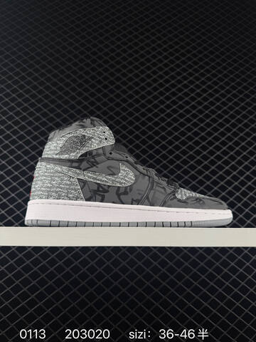 Nike Air Jordan 1 Retro High OG AIR JORDAN 1 AJ1 Replica Lifestyle (BS-73163)