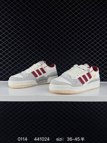 Adidas Forum Low 2025 New Lifestyle (BS-76710)