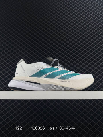 Adidas Adizero BOSTON 13 Boost Lifestyle (BS-77230)