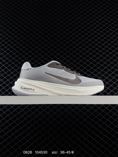 Nike ZoomX light grey dark grey off white EU 36-45 running shoe