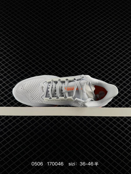 Nike Air Zoom Pegasus Premium white grey orange black EU 36-46 running