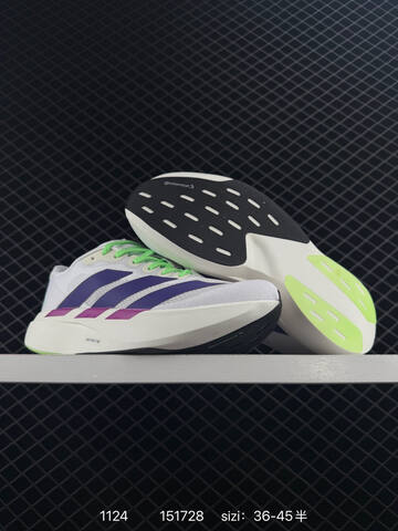 Adidas Adizero Pro Evo SL Lightstrike Lifestyle (BS-77206)