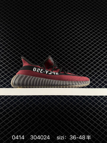 Adidas Yeezy Boost 350 V2 Multi Neon Orange Green White Gum EU 36-48 Sneaker - Unisex (BS-83552)