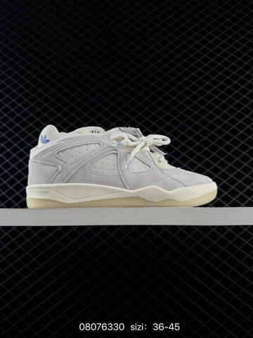 Other Adidas BADBO 1 0 KJ1468 AJF TFA 6330 150 Lifestyle (BS-74681)
