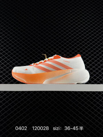 Adidas Adizero Adios Pro4 ENERGYRODS 2 0 Lightlock Lifestyle (BS-76192)