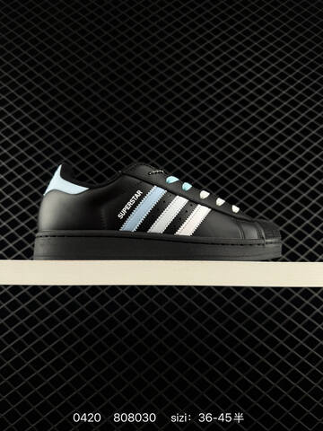 Adidas Originals SUPERSTAR II J JH9977 35 5 45 808030 Lifestyle - Unisex (BS-75946)