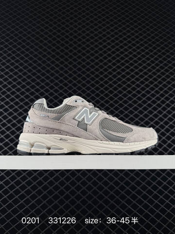 New Balance 2002R Grey Beige Navy Black EU 36-45 Sneaker - Unisex (BS-82342)