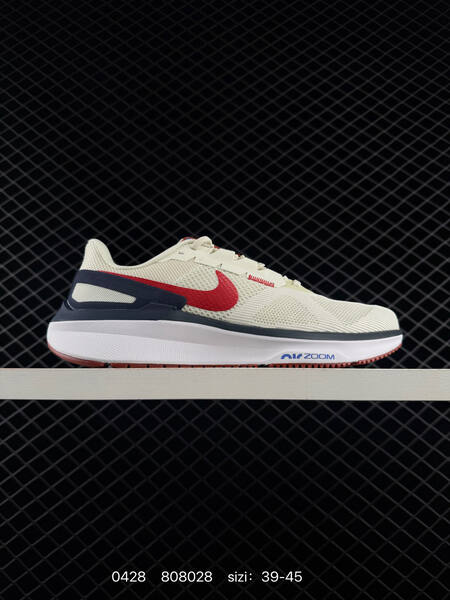 Nike Air Zoom CUSHLON 3 0 black white gold 39-45 running lifestyle