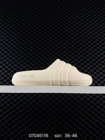 Other Bad Bunny x Adidas Stone Slide Chu Lifestyle (BS-75021)