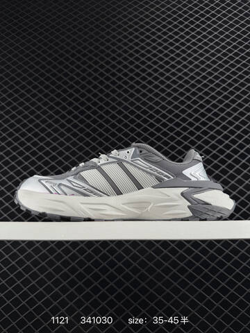 Other Adidas XLG STORM EDGE Bounce Lifestyle (BS-77235)