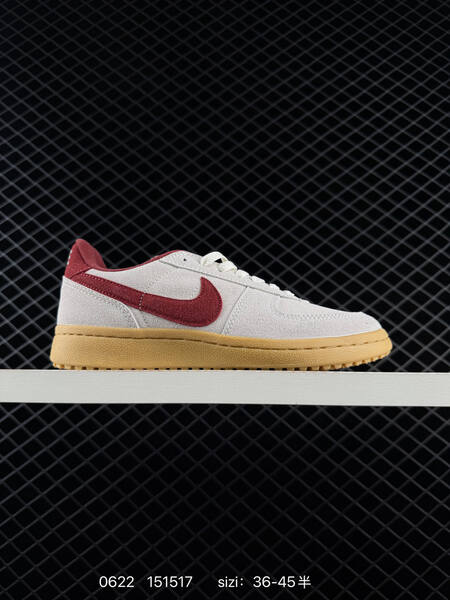 Nike Field General white navy beige gum EU 36-45 skate shoe
