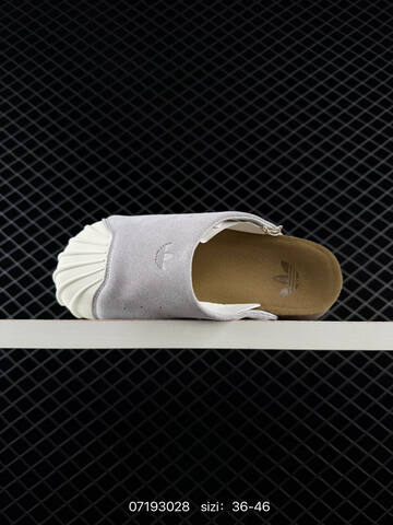 Adidas Originals Adimule SUPERSTAR LC0423 36 36 5 37 38 38 5 39 40 Lifestyle - Unisex (BS-74871)
