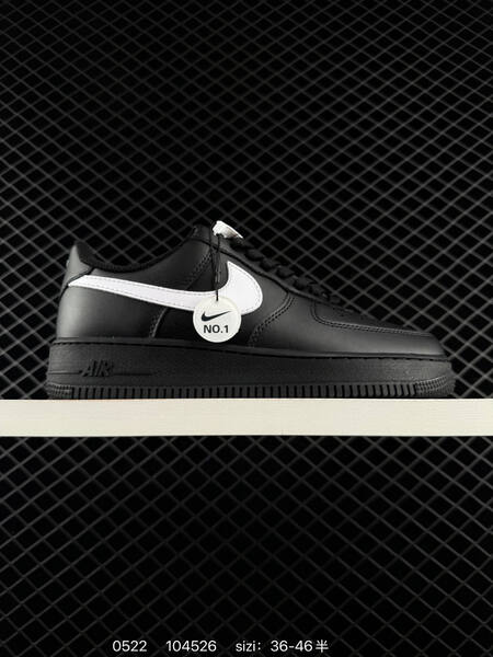 Nike Air Force 1 07 lifestyle