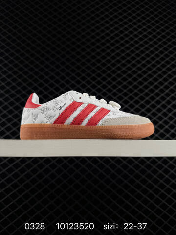 Adidas Originals Gazelle Indoor Hello Kitty Lifestyle (BS-76247)