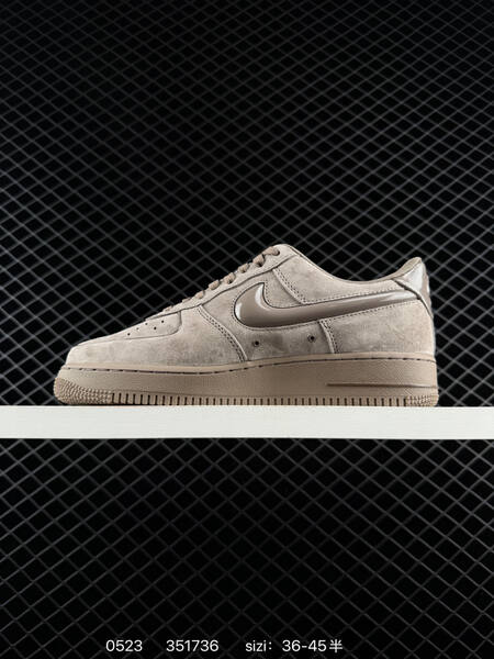 Nike Air Force 1 07 taupe brown EU 36-45 skate