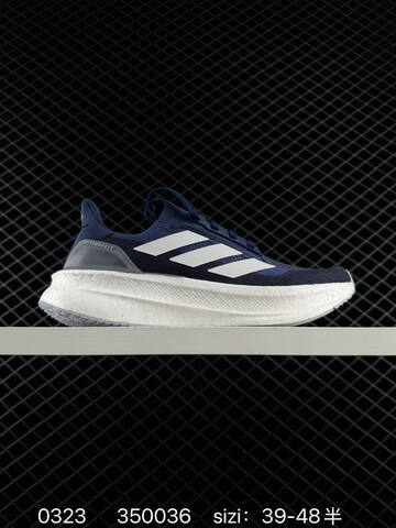 Adidas Ultraboost 5 0 350036 180 Lifestyle (BS-76326)