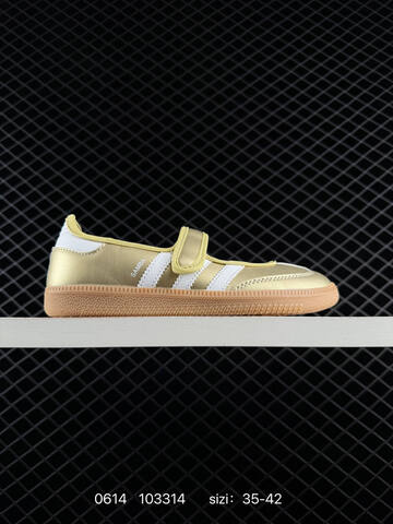 Adidas Samba Jane Lifestyle (BS-75267)