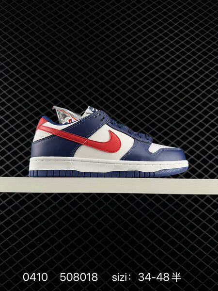 Nike SB Zoom Dunk Low Multiple colorways grey beige teal orange off-white red gum beige white grey black white navy red EU 34-48 half sizes available skate