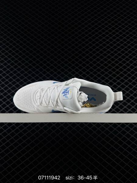 Nike Air Zoom Vomero 18 white light blue silver EU 36-45 running
