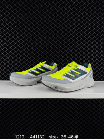 Adidas EQUIPMENT ADIOS PRO Adizero Lifestyle (BS-76952)