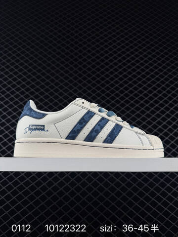 Adidas Originals Superstar DIY Lifestyle (BS-76739)