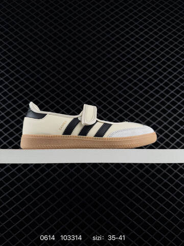 Adidas Samba Jane Lifestyle (BS-75267)