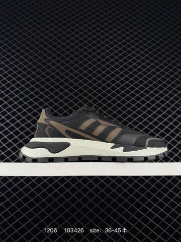Other Adidas Retropy P9 New BOOST Lifestyle (BS-77077)