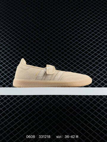 Adidas Samba Jane S Lifestyle (BS-75334)